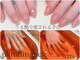 ネイルサロン ステラ(Nail Salon STELLA)の写真/大人気のスペシャルケア♪美容成分配合の高い保湿効果のパラフィンパックで、乾燥や荒れを改善☆