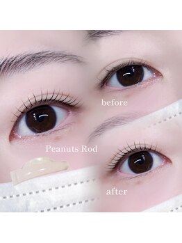 ユーアイ(Yu_eye)の写真/《ケラチントリートメントまつげパーマ》で痛んだまつ毛にツヤ・コシを与え丈夫なまつ毛に♪