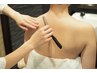 【お試し】挙式1ヶ月前の試し剃りに!美白クリーム付き!45分¥11550