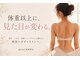 ミライ 福岡筑紫野店(mirai)の写真