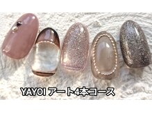 エンジェル 葛飾(ANGEL)の雰囲気(地域最多アート数、巻き爪矯正も同時に出来ます!YAYOIご指名を)