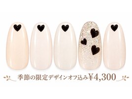季節の定額デザイン￥4,300