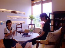 アロマテラピー サロン ショップ スクール バース(BATH)/STEP3　丁寧なカウンセリング