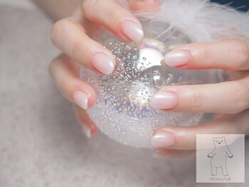 オトナネイル(otona nail)/オーロラミラーホワイトグラデ
