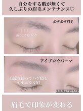 ビラ ベルダ(Bira Beldad)/