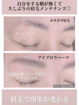 ビラ ベルダ(Bira Beldad)/