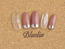 ブランロール 中目黒店(Blanl'or)/根元ミラーフレンチ