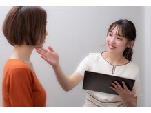 小顔整体研究所 KSラボ 横浜店/【７０分*初回小顔体験】