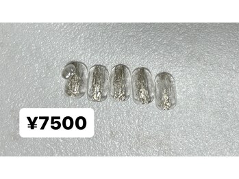 アトリエイチマルサン(アトリエ103)/ニュアンスデザイン