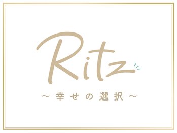 リッツ 幸せの選択(Ritz)/◇ Ritz ~幸せの選択~ ◇