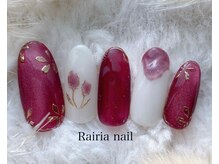 ライリア 本八幡店(Rairia)/デザインコース