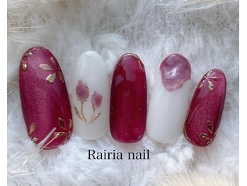 ライリア 本八幡店(Rairia)/デザインコース