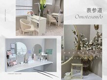 クレセント アイアンドネイル 表参道(Crescent Eye&Nail)