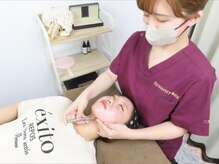 シンメトリー 仙台店の雰囲気（独自のスティックで頬のたるみ改善！【リフトアップ！】）