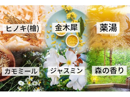 足ツボ一番 サンシャイン通り店の写真