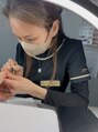 リュクシー(Luxey) KANA