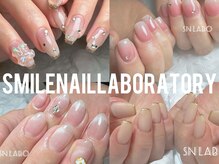 スマイル ネイル ラボラトリー(Smile nail laboratory)