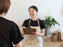 モワ(mowa)/丁寧なカウンセリング