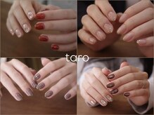 タロウネイル(taro nail)