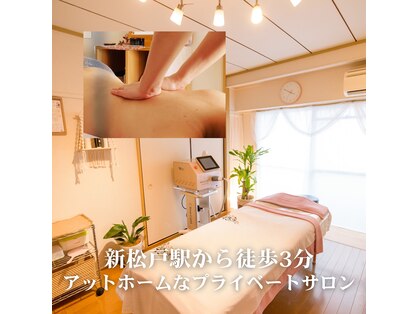 クレール(Claire)の写真