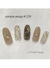 ジェイフェリーク(J Feerique)/ワンランク上のゴージャスコース