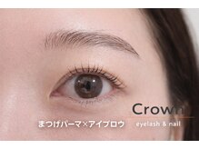 クラウン(Crown)/まつげパーマ+アイブロウ