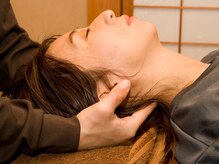 アクシスリラクゼーション(AXIS relaxation)/