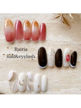 ライリア 小手指店(Rairia)/アシンメトリーコース