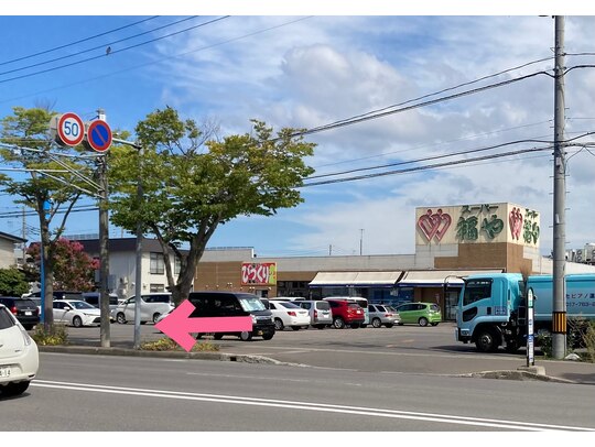 ロレインブロウ青森店