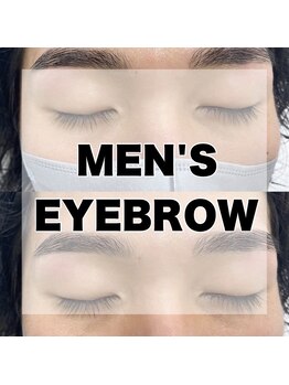 トラウシー 表参道(trawsy)の写真/ボサボサ眉毛じゃモテない！【メンズ眉毛ワックス■ナチュラルブロウ(HBL)可】男性らしい眉が苦手な方にも