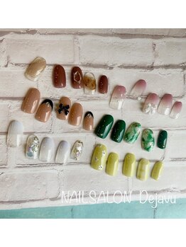 デジャヴ(Dejavu)/2024.03定額デザインS