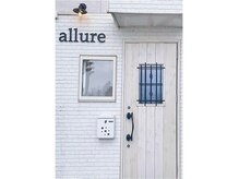 アリュール(allure)