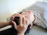 【お顔の左右差・頭痛・眼精疲労にお薦め】小顔矯正(コルギ)+頭蓋骨矯正