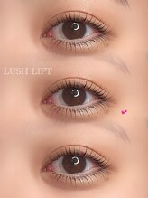 アイリス(eyeris)/上下まつ毛パーマ