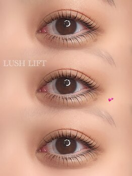 アイリス(eyeris)/上下まつ毛パーマ