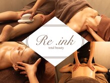 リンク(Re.ink)