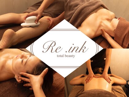 リンク(Re.ink)の写真