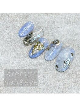 アレミティ(Aremiti)/