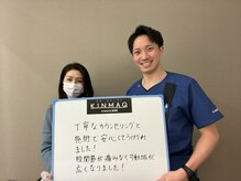 キンマク整体院 静岡院(KINMAQ整体院)/股関節の痛みが解消しました！