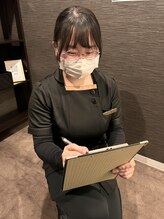 ウエルクス 鳳院(welux) さき 先生
