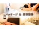 アイナ(AINA)の写真