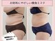 サロン ド エメ(Salon de Aimer)の写真