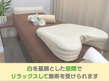 おいかわ整骨院/院内は落ち着いた癒し空間