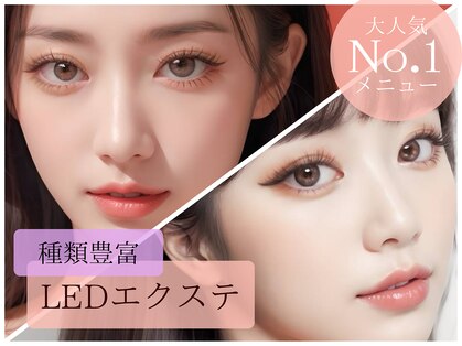 ジャパ(JAPA)の写真