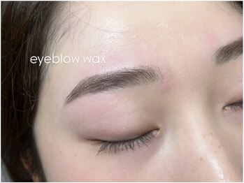 リエルブランク(Liell blanc)/【アイブロウワックス】