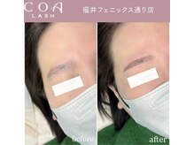 コアラッシュ 福井フェニックス通り店(COA LASH)