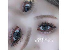 エテルニテ(eternite)/