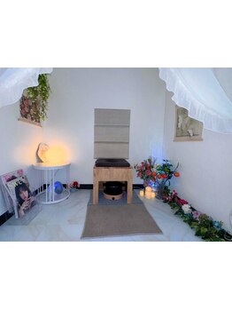 疲れを解消したい