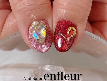 ネイルサロン アンフルール/