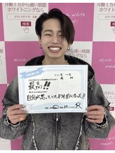 エクシアホワイトニング 天王寺店/お客様の口コミをご紹介